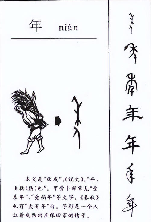 “老家河南”：四座博物馆，四件文物，一路思念