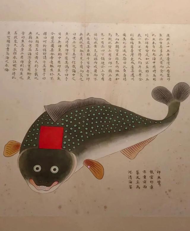 这画，真实又让人脑洞大开！