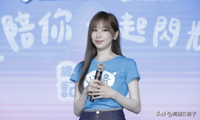 和吴克群传绯闻王心凌露面回应了，她认“有亲密的伴侣”？