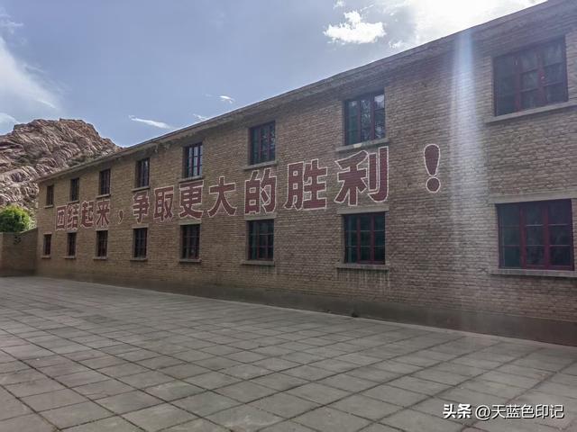 马兰基地巡礼:我心潮澎湃的朝圣之旅