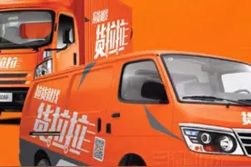 货拉拉扭亏冲刺上市背后：两成交易额来自违规车辆载货图片