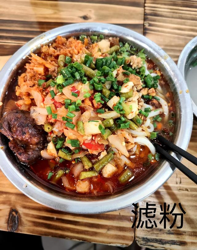 去了15次广西旅游，吃到了广西10大米粉，我特别喜欢第7种！好吃