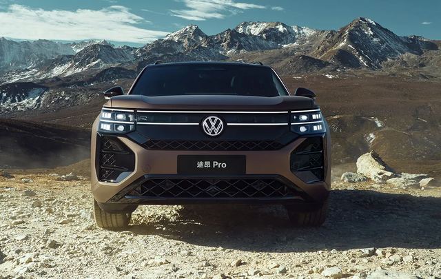 途昂Pro 2026款：智能配置升级，入手门槛更务实