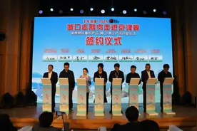 重庆非遗城口老腊肉“出山”推介图片
