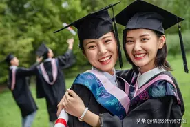 有人说，有了研究生学历，就等于手握一张王牌？你们怎么看？图片