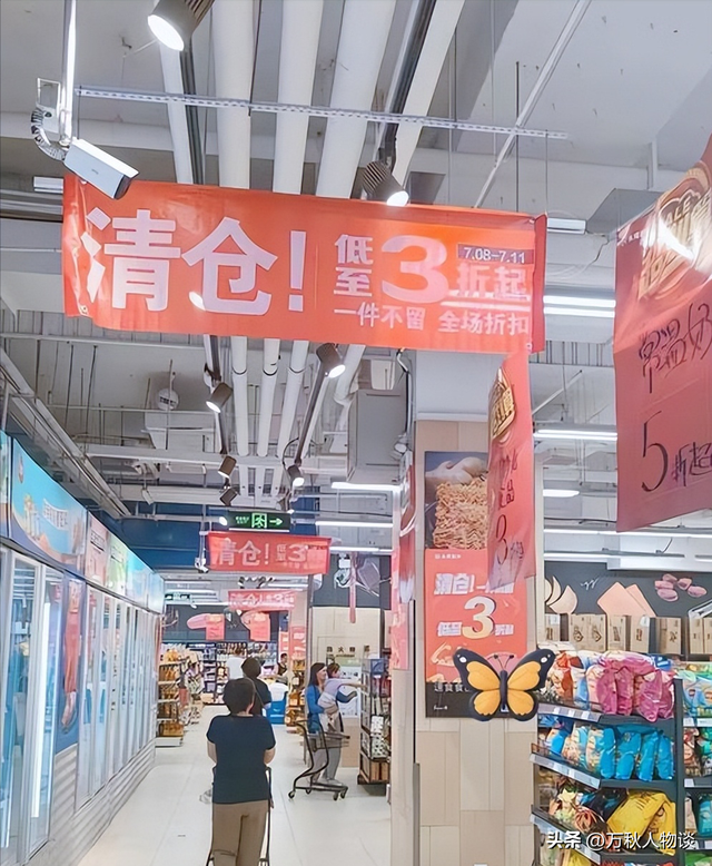 双十一没落了？23年销售额1.13万亿，24年1.44万亿，25年让人惊讶