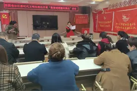 【今日陈坪·社区动态】小方格 大智慧——西固区陈坪街道陈官营社区开展数独谜题趣味挑战活动图片