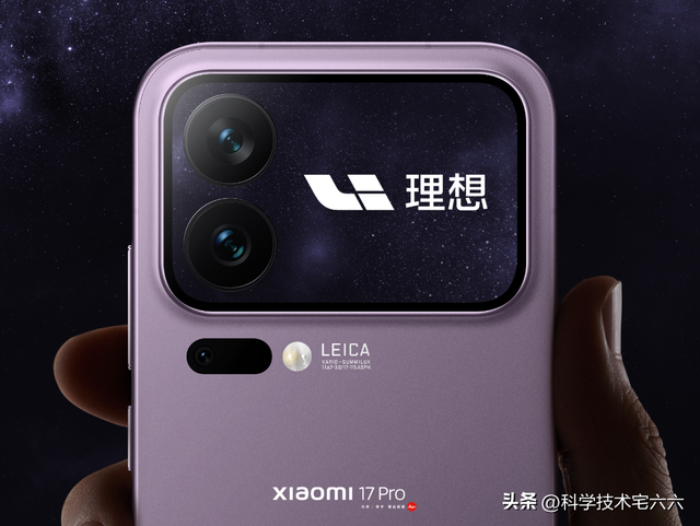 雷军：如果大家不选小米YU7，可以选特斯拉Model Y和理想i6！