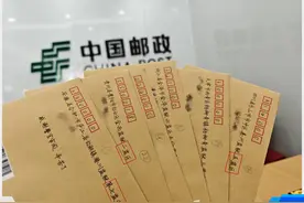 给牢里的人写信，如何才能收到图片