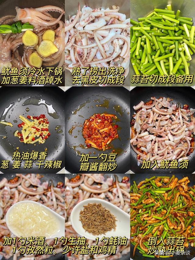 年龄大了要补锌，建议过了50岁常吃这5种高锌食物，精神头更足
