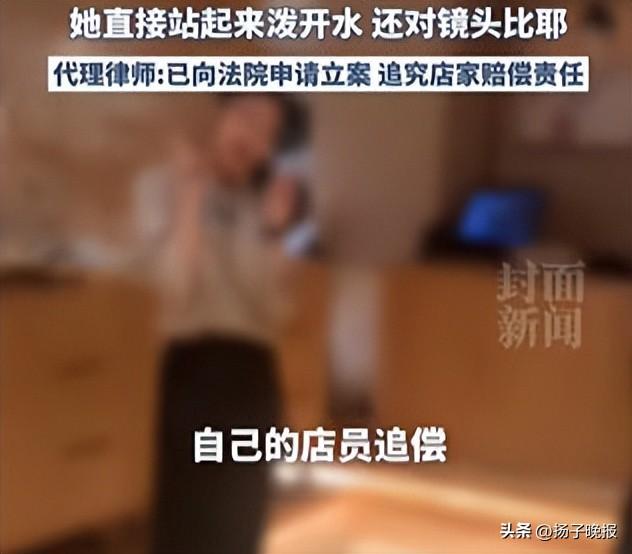 女子大连旅游被日料店服务员泼开水烫伤，患中度抑郁！当事人：曾接到电话警告不要随便发视频，已起诉店家