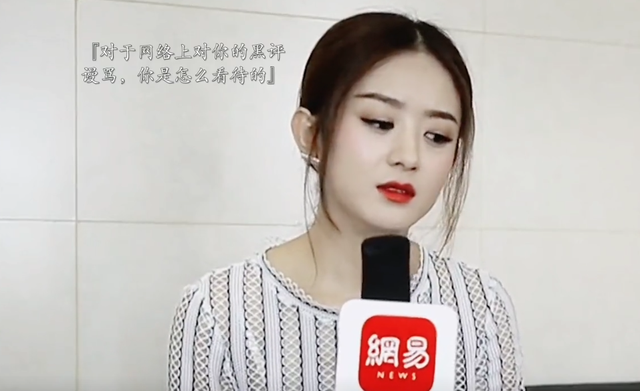 《生万物》圆满收官！杨幂最新采访，句句不提赵丽颖却句句都是她