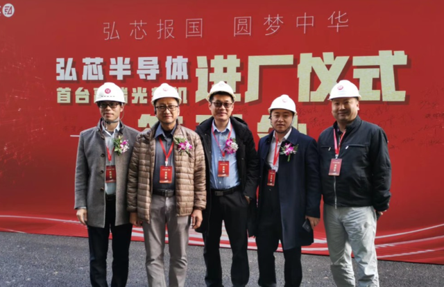 华为芯片技术遭剽窃，汉芯骗局、弘芯烂尾，是什么导致频频出事？
