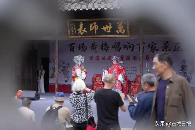 在宣城，连风都是“宠”你的形状！