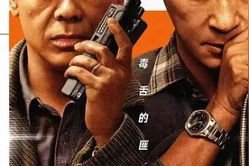 两个男人的极限拉扯图片