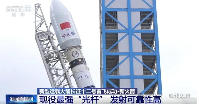 21天5次发射，中国星网为什么这么急？低轨卫星争夺战白热化