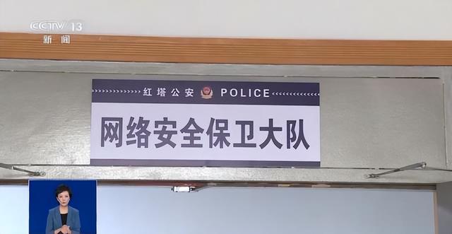 网传进入云南玉溪城区要收维护费？谣言！专家：此类谣言需多方共同治理