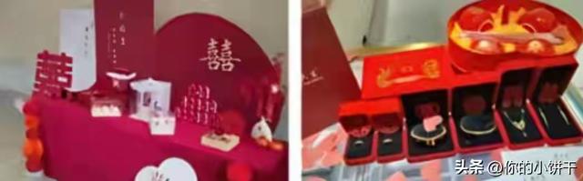 新郎跳河后续！3人已被处罚，知情人爆料更多，并非传闻那么简单