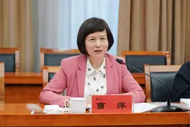 曹萍任电子科技大学党委书记，胡俊任校长图片