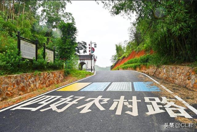 中央定调：接下来，农村公路将实行统一建设，每个村都要覆盖