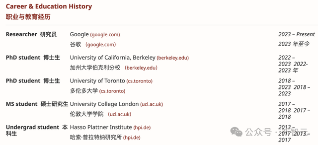 谷歌Dreamer大神离职！「辛顿门徒」自曝错过Transformer