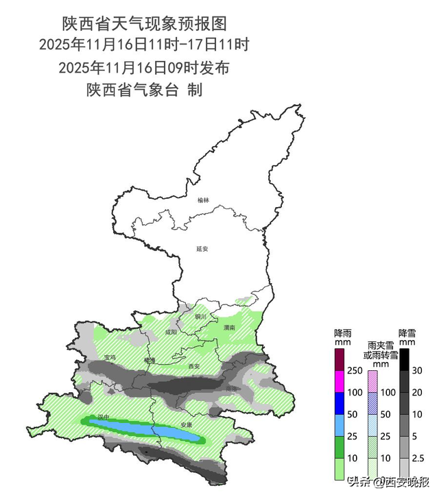 陕西：中到大雪、暴雪到大暴雪，要来了！最新预警发布→