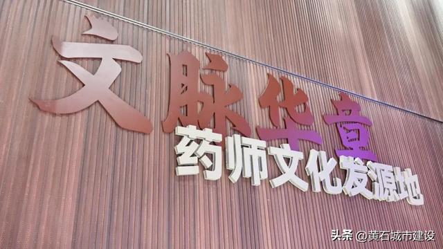 12月开放!东方山多了一处4000平方米打卡地 正打造国家5A景区
