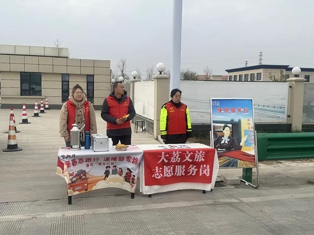 2026年春节期间 渭南文化旅游资讯微报（组图）