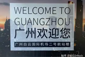 什么是压死南航A380的最后一根稻草？图片