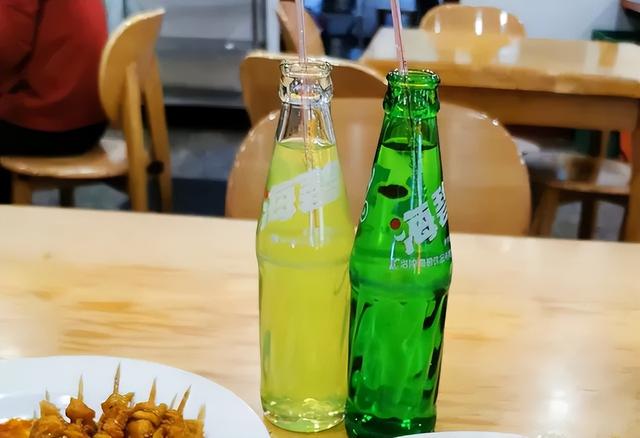 新年第一站，我先冲了！