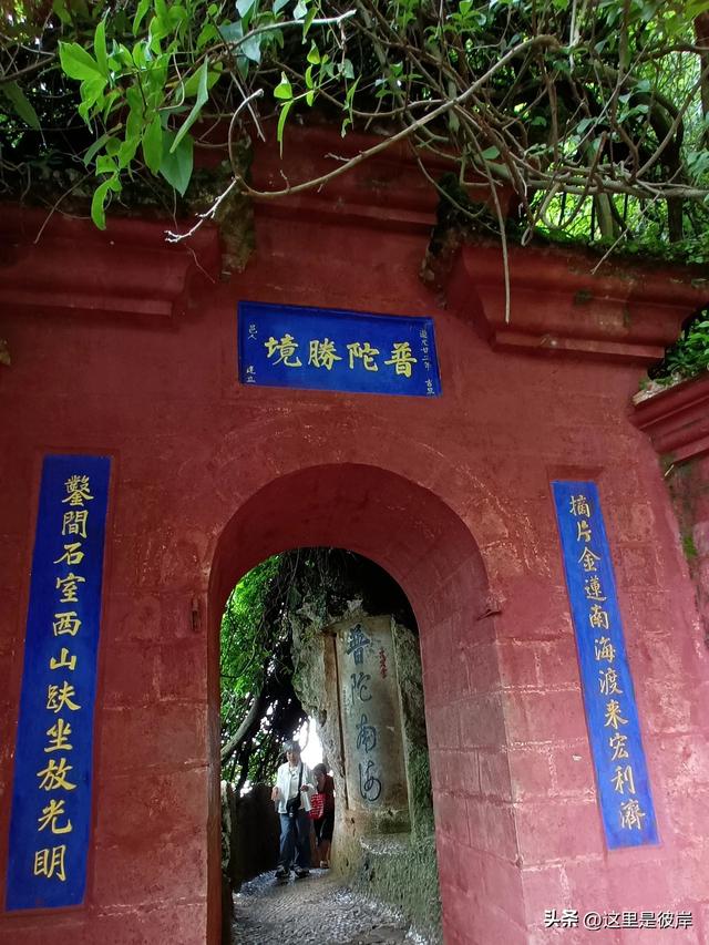 带着老爸游昆明的西山