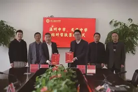 温州70余人被清华北大录取！七成来自这两个学校图片
