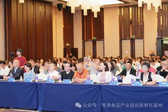 优质语料共建计划 共建AI时代中医药大健康产业澳门出海语料体系