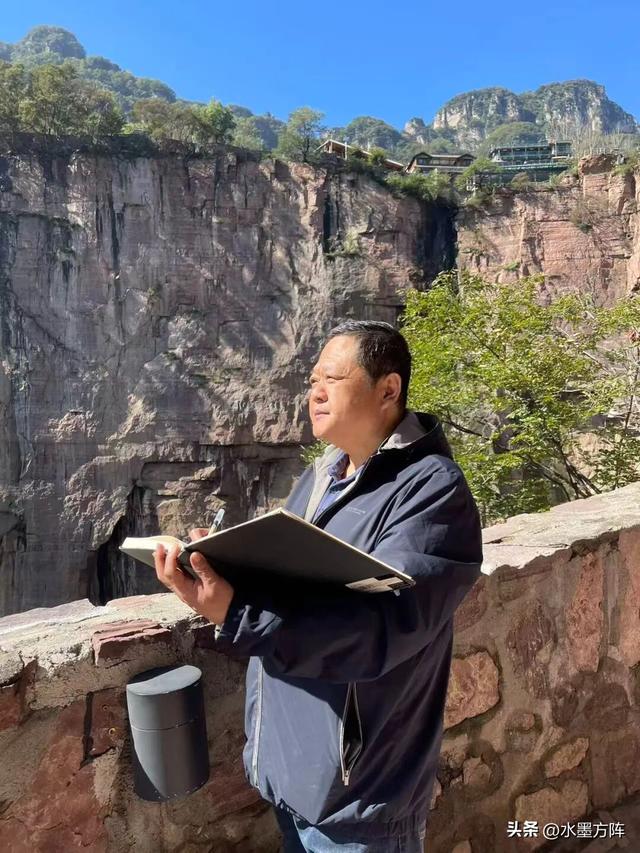 “自然观”名家采风与北京方阵艺术太行山写生基地挂牌