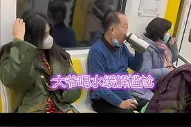 “姑娘，不是什么照片都能随便发的！”哈哈哈亮点都看到了！图片