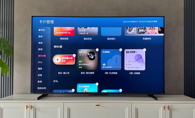 画质出色远超预期！或成2025年度爆款：海信电视E7Q抢鲜体验分享