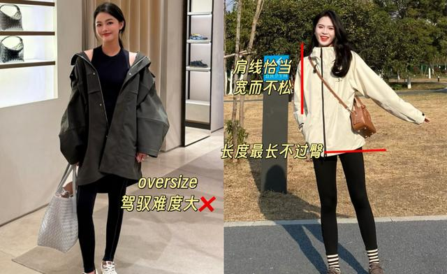 答应我，这3个冲锋衣品牌最好“别买”，听着上档次，实际智商税