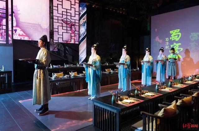 VR科技、餐秀美学盛宴……成华文商旅体深度融合按下“加速键”|成华融媒