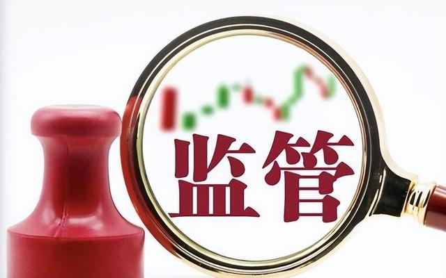 全身而退！北京一家5口完美套现24亿，临走前又坑了甘肃国资一把