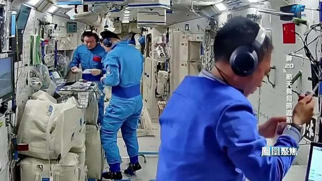 牛！顶住了空间碎片撞击，神舟二十准备返回：或带回国宝级航天服