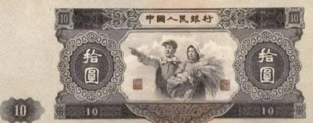 新中国诈骗第一案：1960年有人伪造周总理签名，骗取央行20万巨款