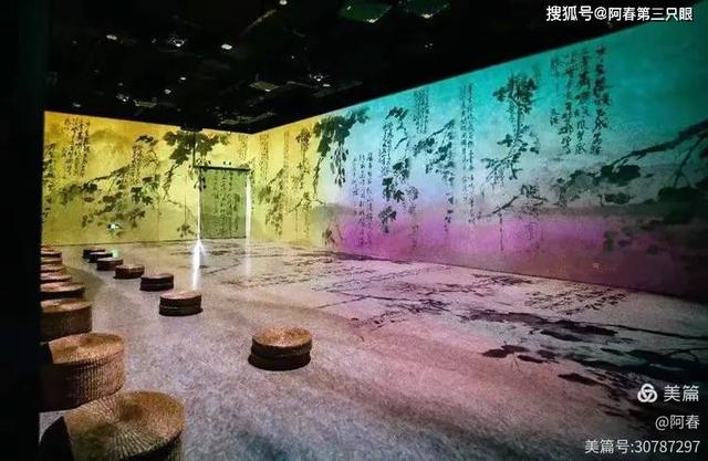游绍兴： 徐渭艺术馆及青藤书屋