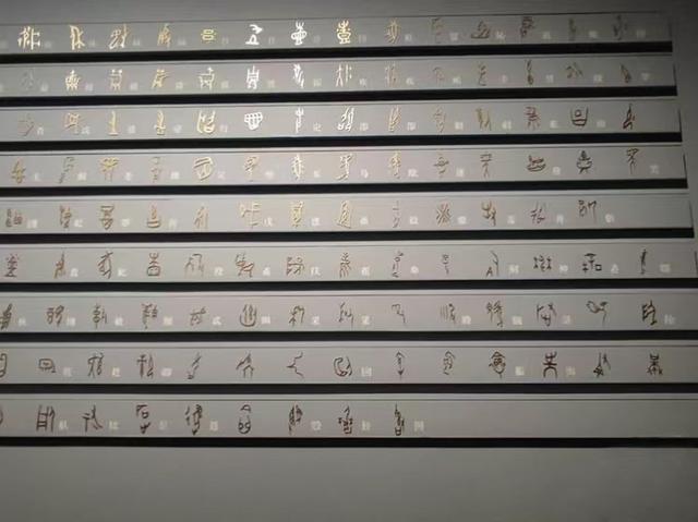 信史开端：洹水边的三千年凝视与诘问