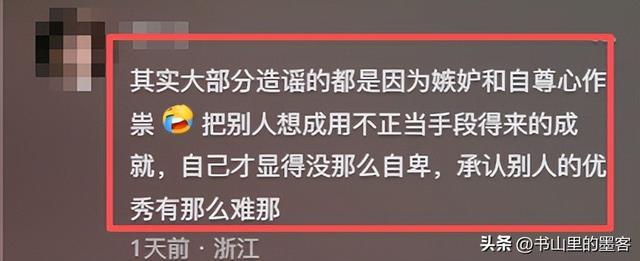 保时捷女销冠后续：过往朋友圈曝光，丈夫职业流出，真不简单