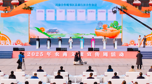 “商务+文旅” 联动促双赢