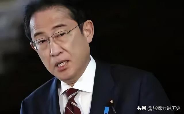 中方制裁不到24小时	，岸田文雄表态，日本对华打出一张“感情牌”