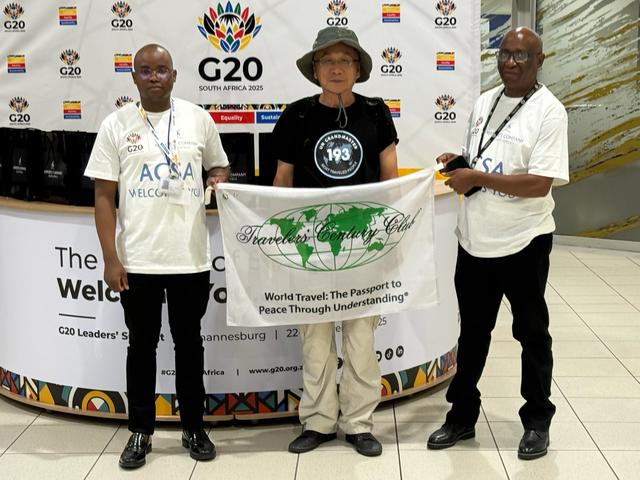 【联合国特别大师】2025约翰内斯堡G20峰会