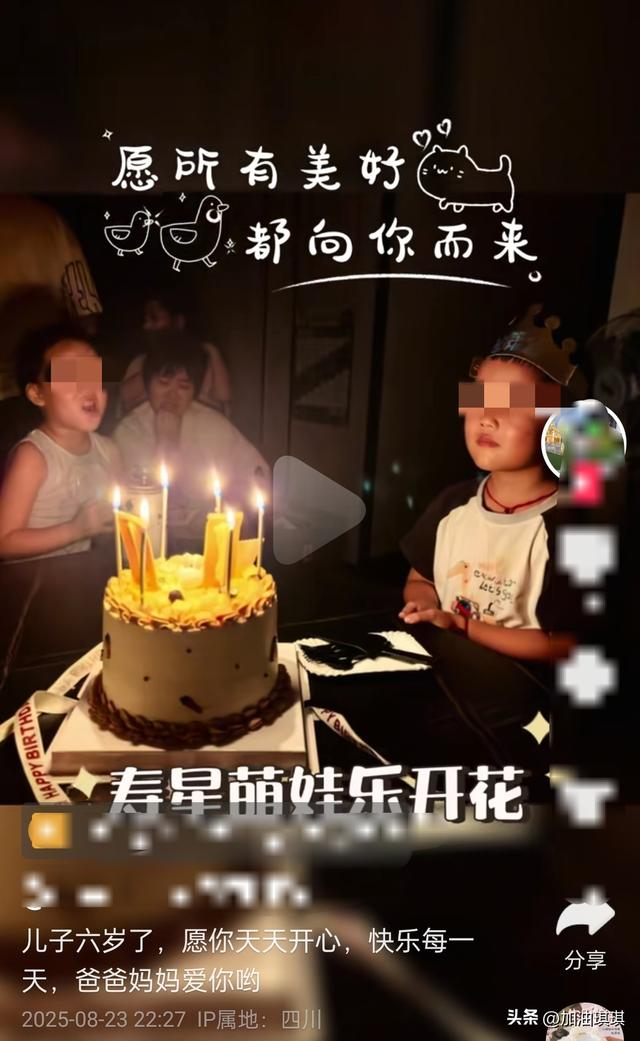 四川34岁美女伍燕去世，儿女双全，前后不到10个月，丈夫悲痛悼念