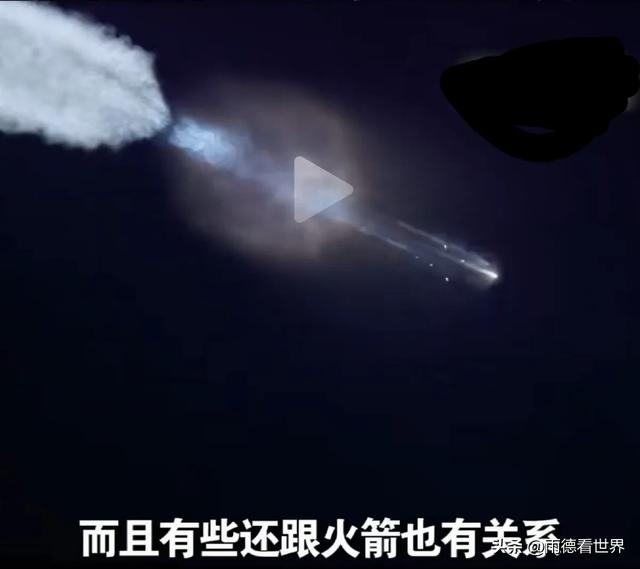 天舟九号发射惊现“太空水母”！火箭云背后到底什么科学奥秘？