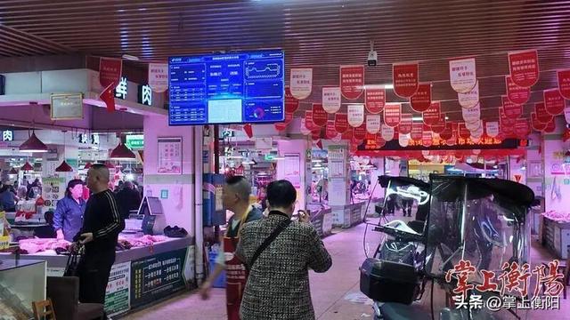 线上比价、扫码溯源、阳光计量……衡阳这两个“AI菜市场”，你去过没？